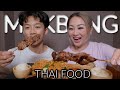 THAI FOOD Mukbang *Stuff Chicken, Green Curry, BBQ Skewers and Pad Thai | N.E Let&#39;s Eat