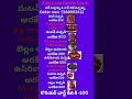 #kakinada home foods @#trending #cooking #vairal #veg&amp;non-veg pickles