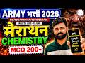 आर्मी अग्निवीर 2026 भर्ती मैराथन क्लास CHEMISTRY | Army Agniveer 2026 Bharti #army