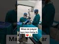 maa ke liye 1 like bnta h 🙏❤️#youtubeshorts #viralvideo #viral #shortvideo #shortvideo #tranding