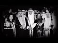 Late Sheikh Nawaf Al Ahmed - KU speech