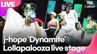 [LIVE] BTS j-hope 제이홉 롤라팔루자 '다이너마이트'(Dynamite) 무대 공식영상ㅣlollapalooza 'Dynamite' Live Stage