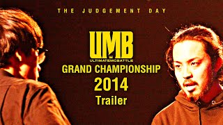 UMB2014 GRAND CHAMPIONSHIP Trailer