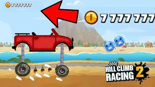 7 777 777 COINS