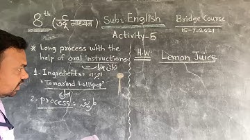 📱Std.8th ( Urdu Medium )Bridge Course (English) Activity 4 (video 1)