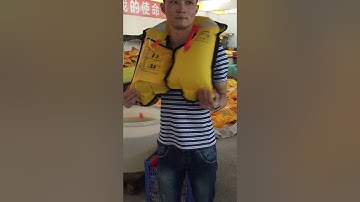 Eyson inflatable lifejacket　ライフジャケット　救命胴衣