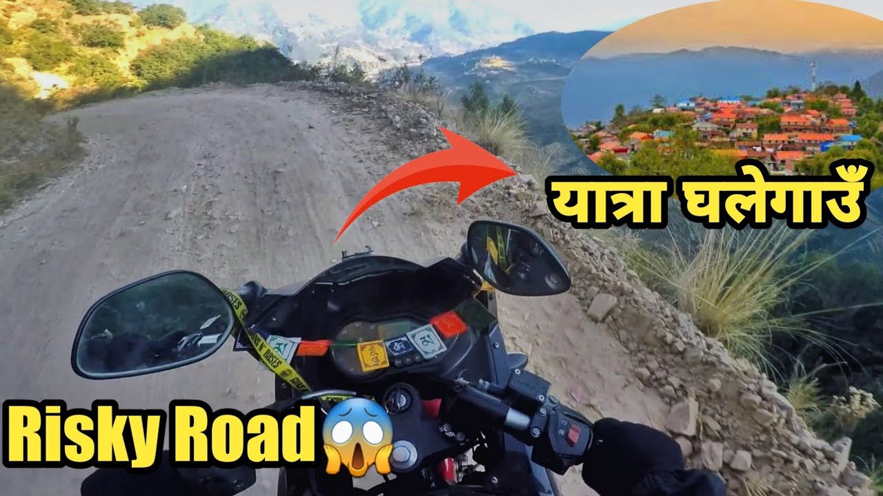 WAY TO GHALE GAUN || RISKY ROAD😱|| LAMJUNG || PART-2 || TRAVEL VLOGS || 