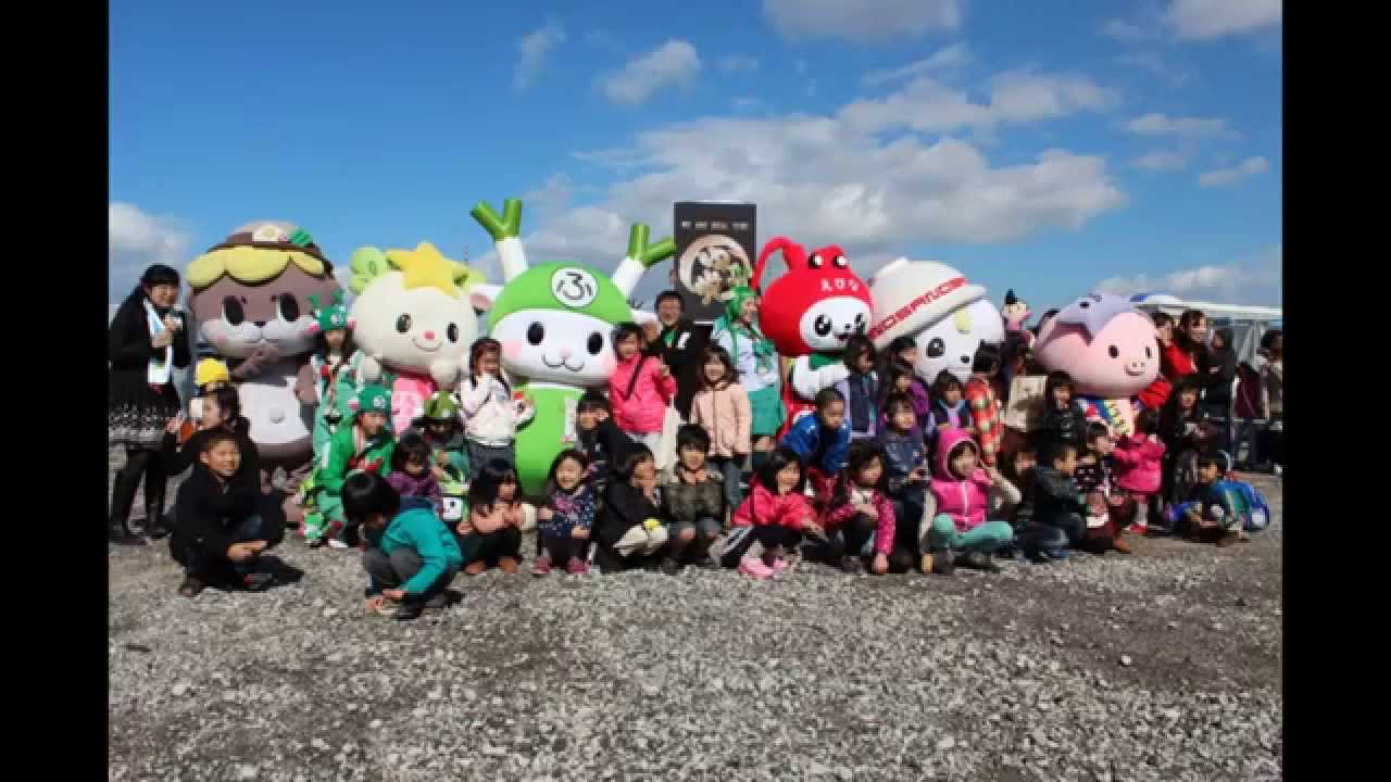 14 ゆるキャラグランプリ 画像 動画あり 結果発表 日々飽食 14 ゆるキャラグランプリ 画像 動画あり 結果発表 日々飽食