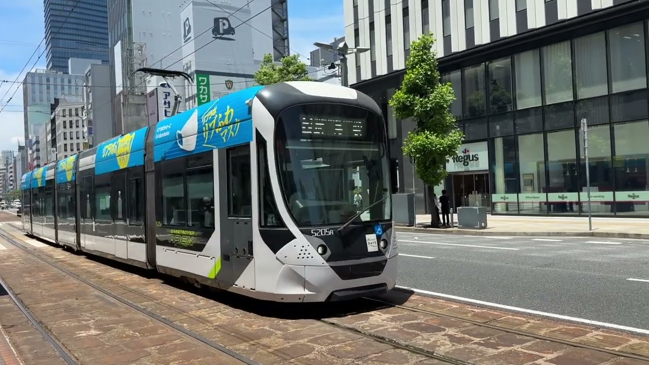 広島電鉄路面電車 2026.06.16 胡町 - YouTube