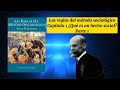 Las reglas del método sociológico- Capitulo 1 ¿Qué es un hecho social? Parte 1 Audiolibro 📚🎧