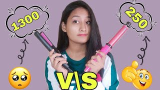 RS. 300 V/S RS 1300 straightener || Philips V/S Nova Hair Straightener || Shivy solution