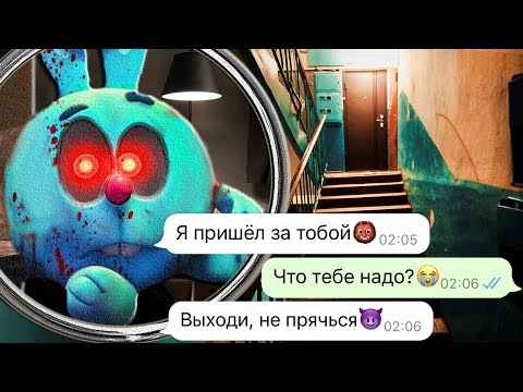 никогда не призывай
