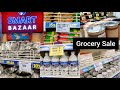 Smart bazaar independence day sale 2022 on grocery  big bazaar freedom sale  the indian explorer