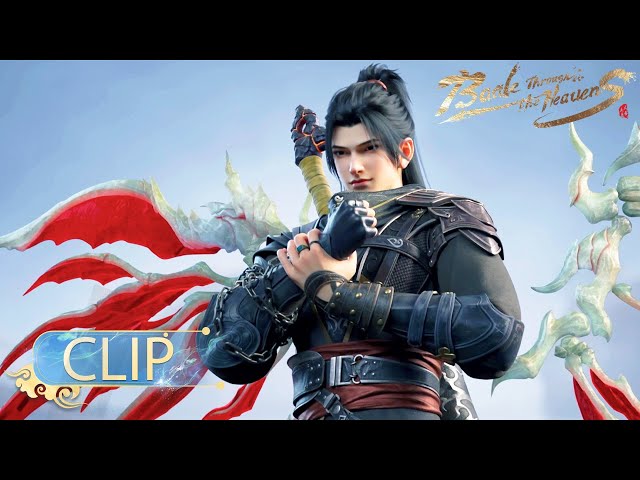 🌟ENG SUB | Xiao Yan Fooled  with Two Great Dou Zong | Battle Through the Heavens EP163 Clip class=