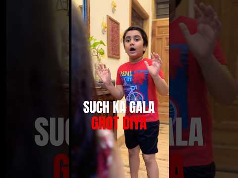 Such ka gala ghot diya 🤣🤨#shorts #funny #comedy #husband #husbandwife #marriage #marriedlife