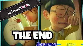 Doremon the End ■■sathi■■song 《《nepali》》