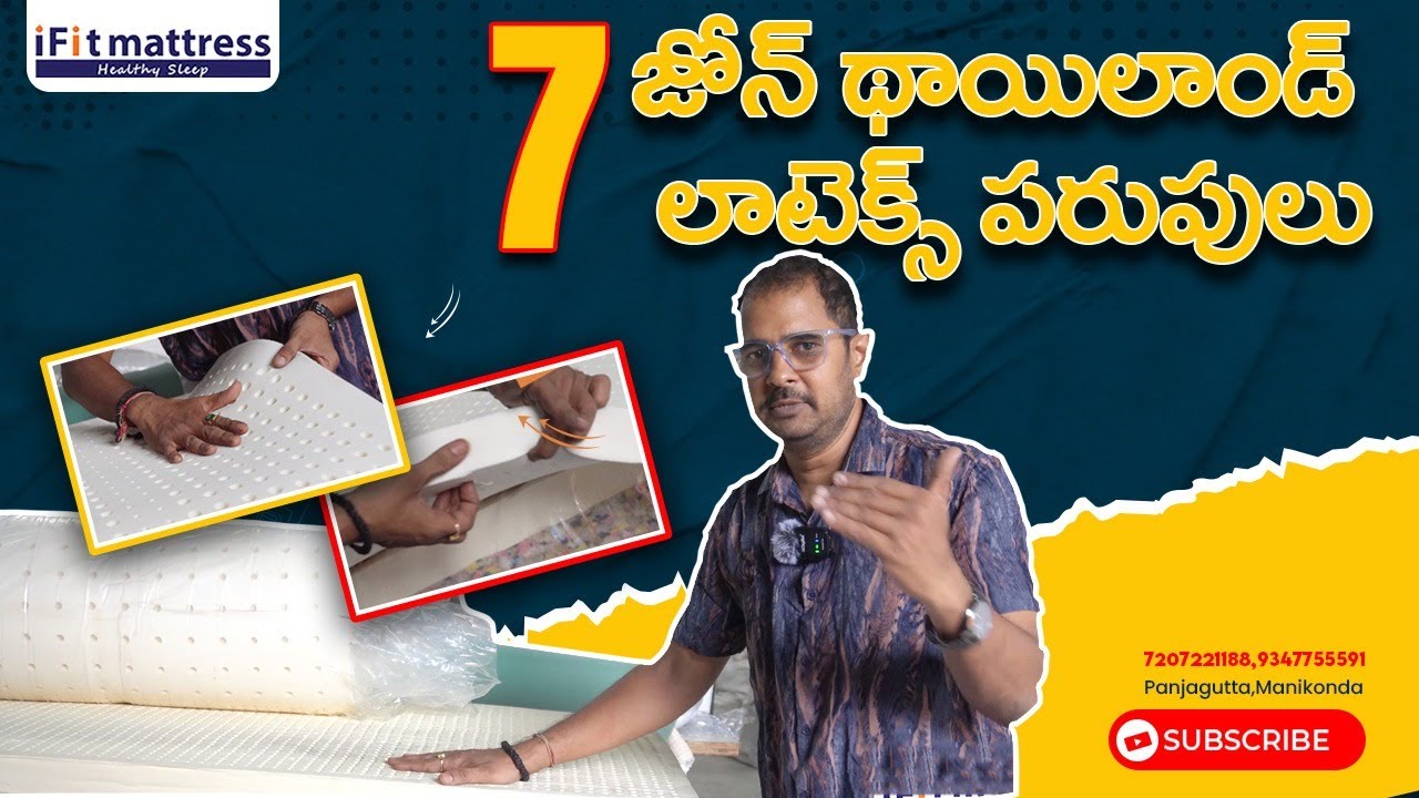 Experience Superior Comfort with the Best 7Zone Thailand Latex