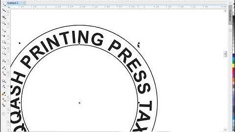 Round stamp design in corelDRAW x7 VERY EASY