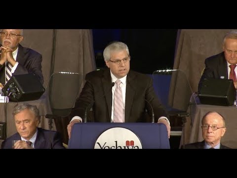 Gary Torgow at the 2017 Yeshiva Beth Yehudah Dinner