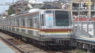 東京ﾒﾄﾛ副都心線7000系7109編成TY17妙蓮寺駅横浜方面【RG627】