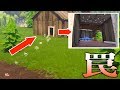 【検証】ゲームの世界でこのトラップにかかる奴0人説