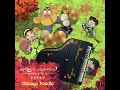 Chicago Poodle 「君の笑顔がなによりも好きだった」