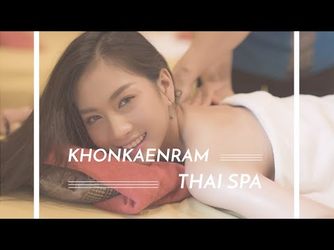 ขอนแก่นรามไทยสปา - Khon Kaen Ram Thai Spa & Massage