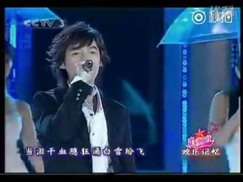 胡歌 CCTV-3 欢乐中国行 20060411