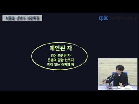 영상썸네일