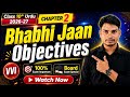 📚 Bhabhi Jaan Objectives Questions Part 2 🔥 | Class 10 Urdu 2026-27 | Most Important MCQs ✨