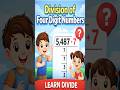 🔥 4 Digit Division Trick 😱 | 1 मिनट में भाग करना सीखो 💯 | Maths Magic ✨ #shorts | A.H