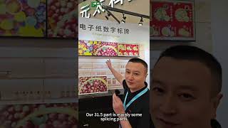 Touch Taiwan 2025 Hkc