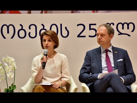 თამარ ჩუგოშვილის გამოსვლა დიპლომატიური ურთიერთობების 25 წლის იუბილესადმი მიძღვნილ ფორუმზე