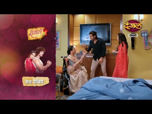 Parth can even leave Meera to get Payal || 14 May || Deewani New Latest Twist class=