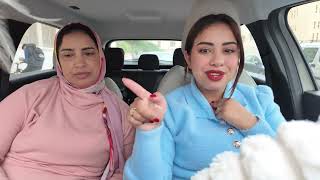 Download Lagu مشينا عند الطبيب أنا وماما خرجنا مصدومين 😳🥹 فين ديتها اليوم 😍 متشوقة لهادي لي جاي 💃 MP3