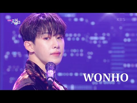 원호(WONHO)-Don't Regret 교차편집(Stage Mix)