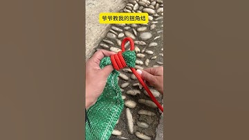 how tie knot method handmade another new skills setup knot tutorial practical knot tying easy learn