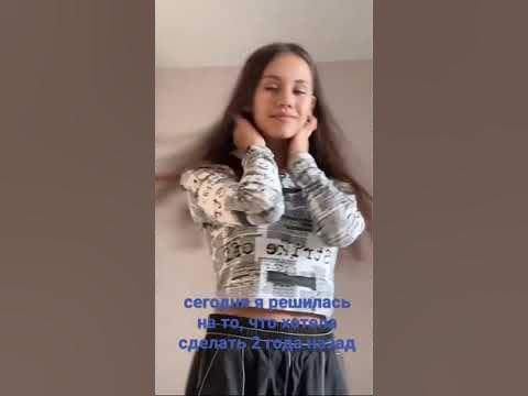 Ксения Куприкова меняет ШКОЛУ - YouTube