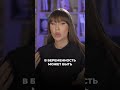 Зачем беременным магний? #магний #врач #докторзубарева #здоровье #натальязубарева