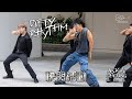 Dirty rhythm  aska cheung   20240425  4k