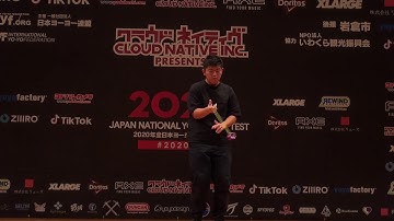 2020JN SemiFinal 1A 21 Yusuke Orita