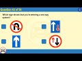 The official dvsa theory test and hazard perception 2024  driving theory test uk 2024