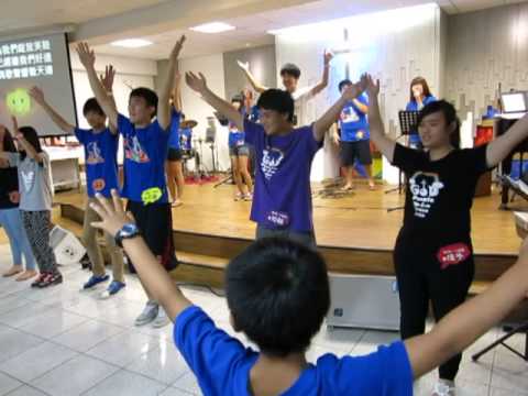 泰山美門堂(歡樂Fun一夏兒童夏令營(我們是光明之子..孩子厲害版