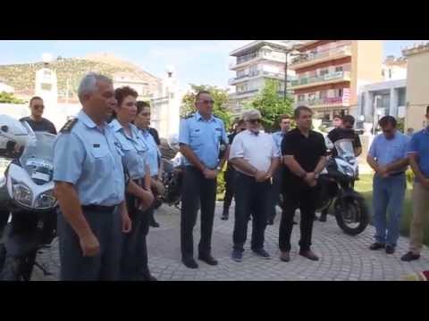 ArgolidaPortal.gr ΑΡΓΟΣ ΠΑΡΟΥΣΙΑΣΗ