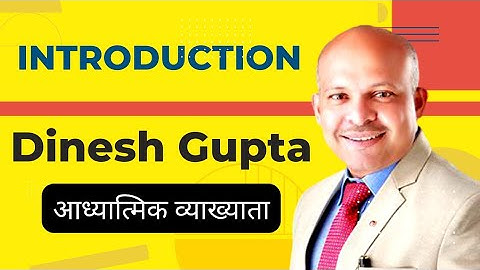 Prof. Dr. Dinesh Gupta | Faculty Development Program | The Pushp World School Ganaur, Haryana