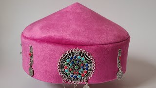 видео: МК. Тақия. Тюбетейка. ЧАСТЬ 2 - Раскрой тюбетейки. Подготовка деталей к пошиву. картинка: МК. Тақия. Тюбетейка. ЧАСТЬ 2 - Раскрой тюбетейки. Подготовка деталей к пошиву.