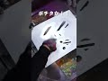 チェンソーマンをスプレーアートエデンが描いてみた
