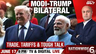 PM Modi LIVE | PM Modi- Trump Meeting | Trump Meets PM Modi | Trump- Modi Meeting LIVE | Global News
