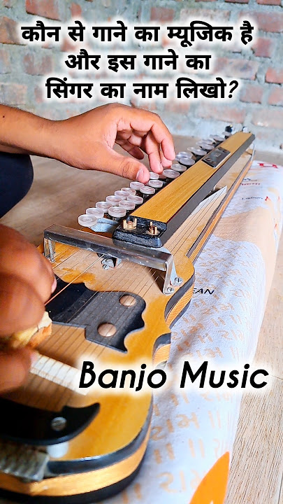 😍 Bollywood Hindi song 💞 banjo cover #music #banjo #shorts