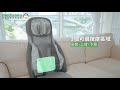 德國 medisana 真手感全方位氣囊按摩椅墊 MC 826 product youtube thumbnail